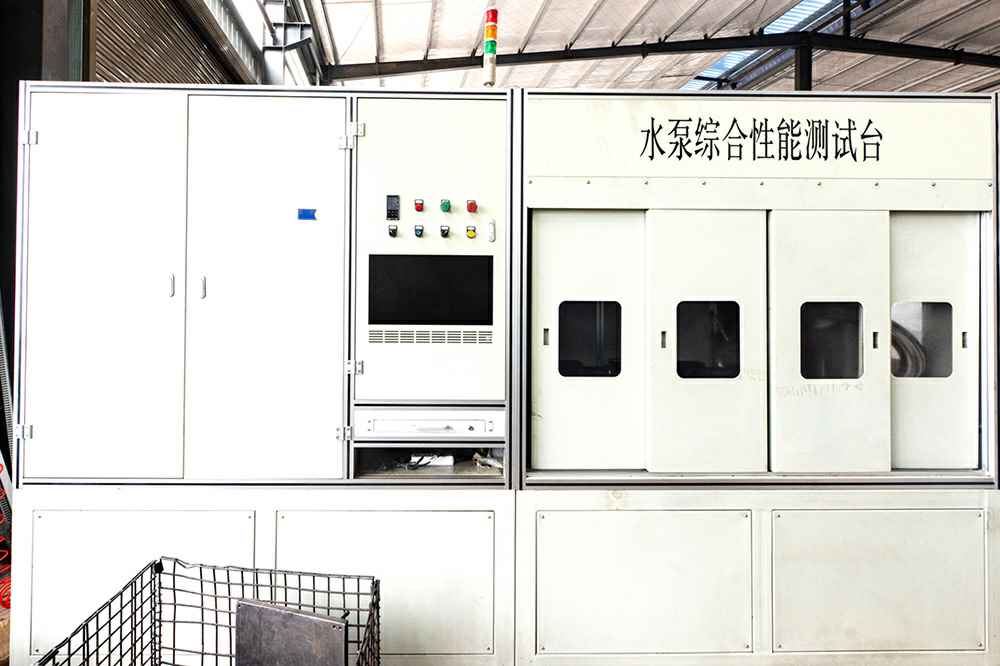 热烈祝贺开云手机入口官网-开云online(中国)官网正式上线！